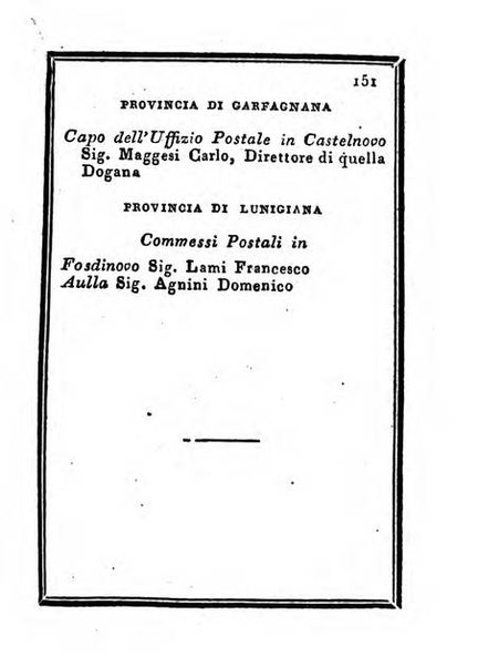 Almanacco di corte