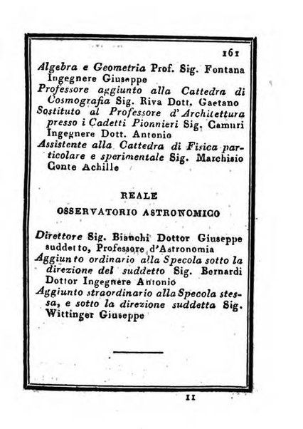 Almanacco di corte