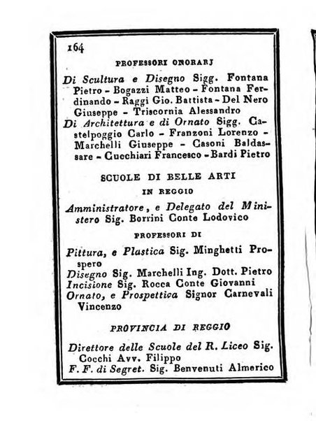 Almanacco di corte