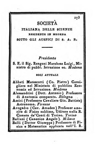 Almanacco di corte