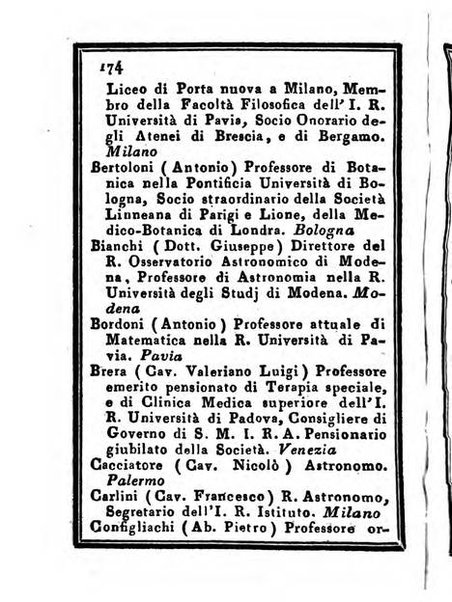 Almanacco di corte