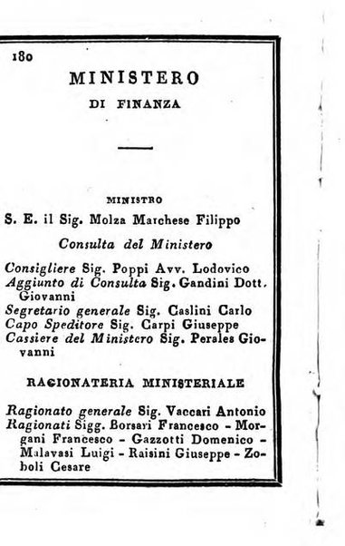 Almanacco di corte