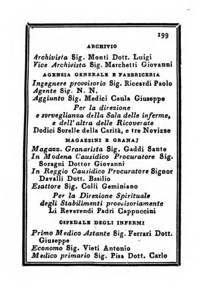 Almanacco di corte