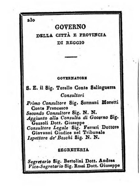 Almanacco di corte