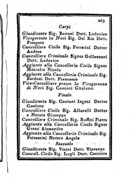 Almanacco di corte