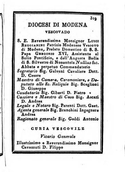 Almanacco di corte