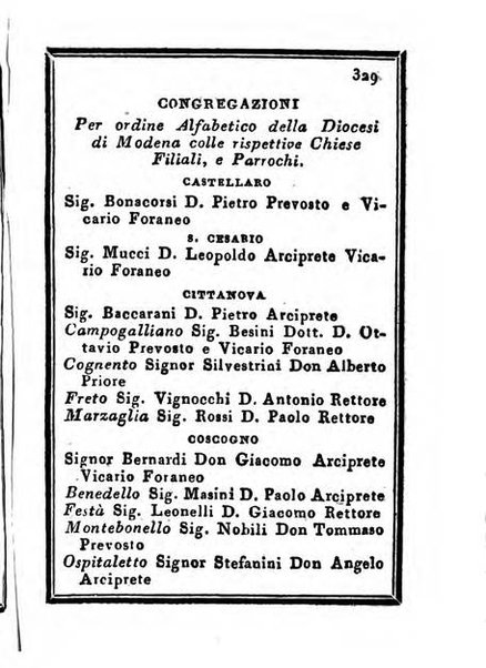 Almanacco di corte