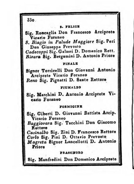 Almanacco di corte