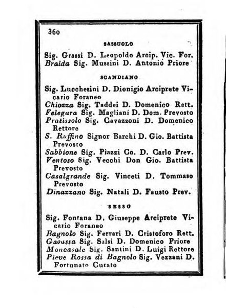 Almanacco di corte