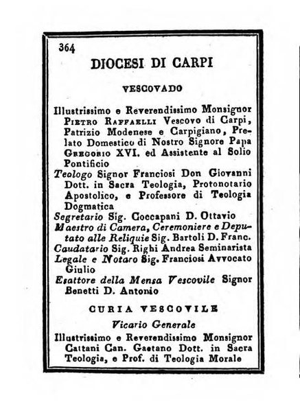 Almanacco di corte