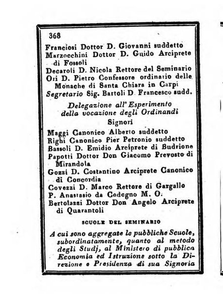 Almanacco di corte