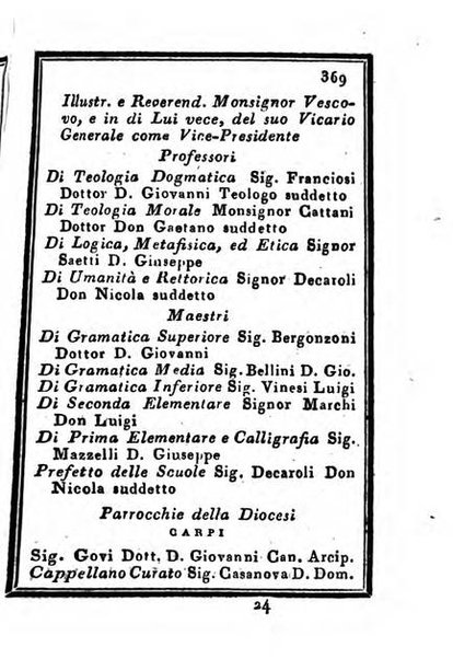 Almanacco di corte