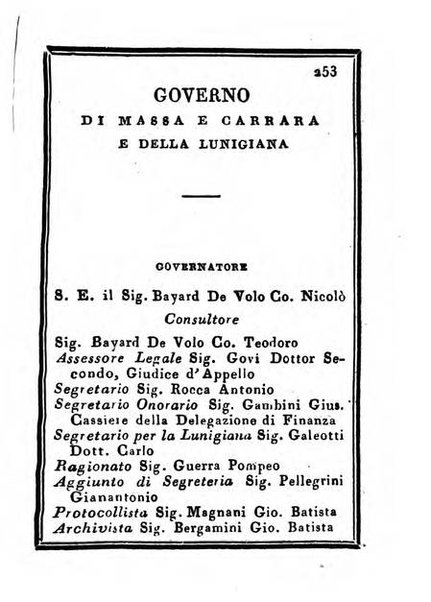 Almanacco di corte