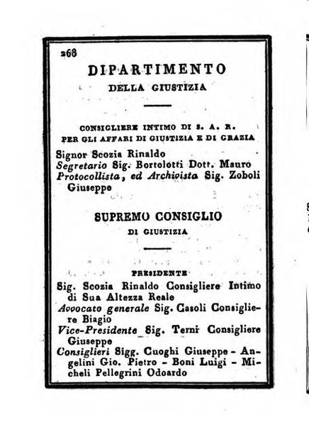 Almanacco di corte