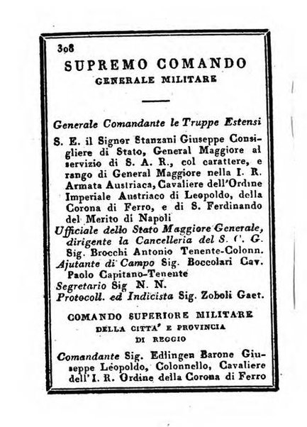 Almanacco di corte