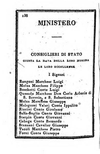 Almanacco di corte