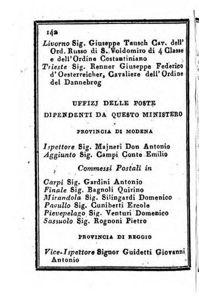 Almanacco di corte