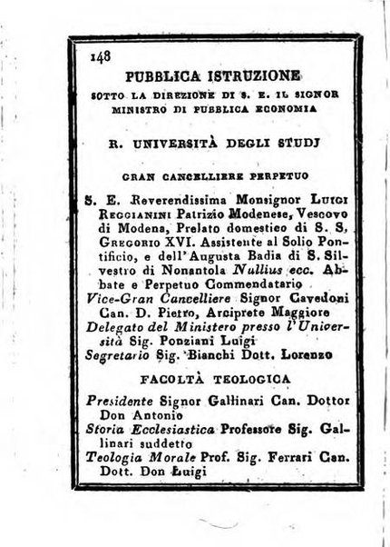 Almanacco di corte