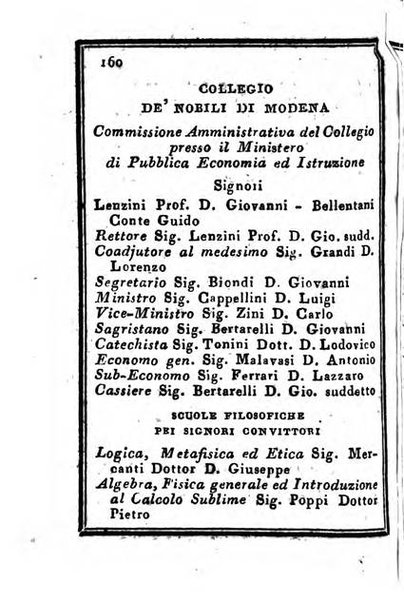 Almanacco di corte