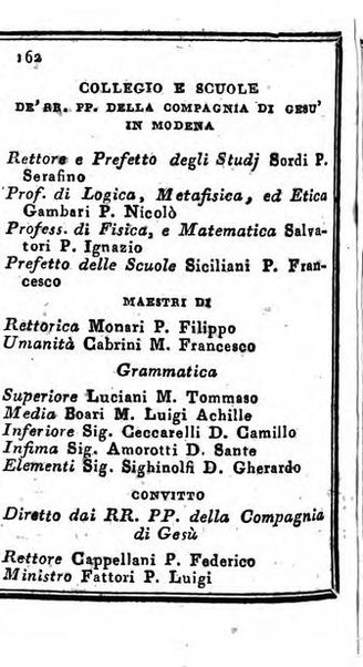 Almanacco di corte