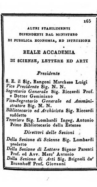 Almanacco di corte