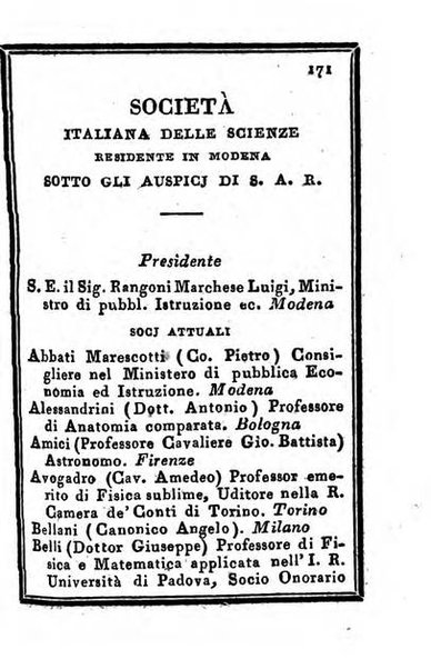 Almanacco di corte