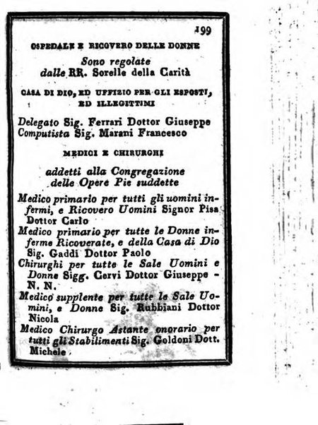 Almanacco di corte