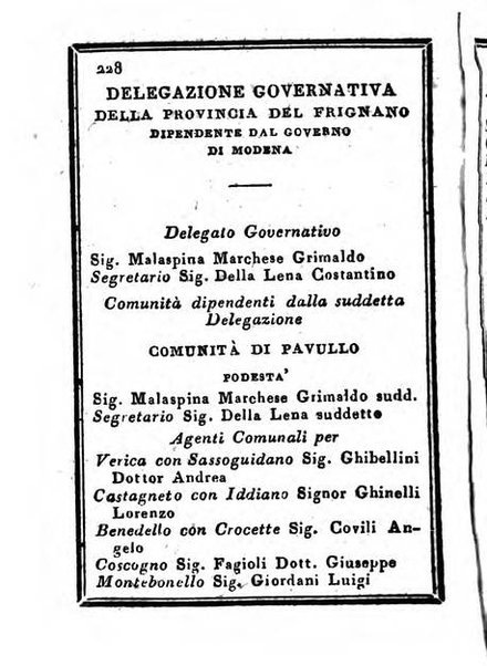 Almanacco di corte