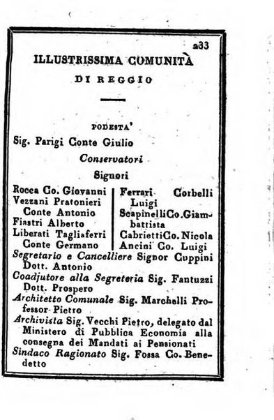 Almanacco di corte