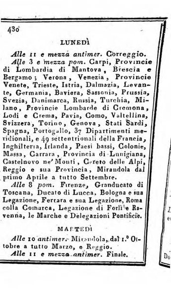 Almanacco di corte