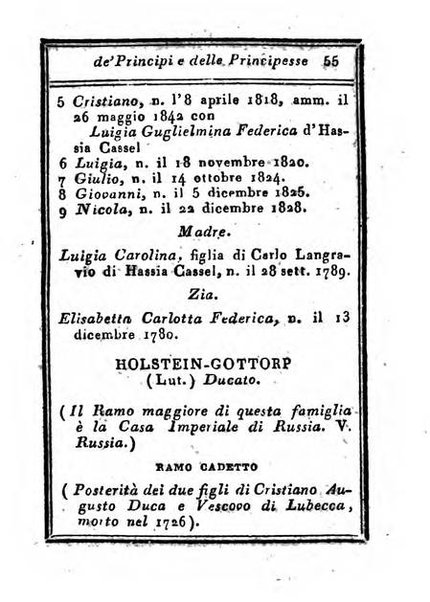 Almanacco di corte