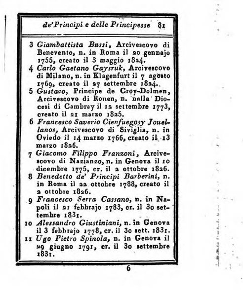 Almanacco di corte