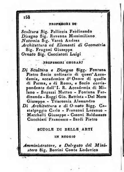 Almanacco di corte