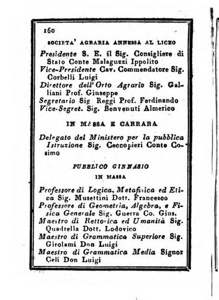 Almanacco di corte