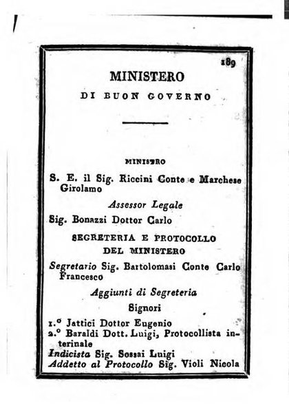 Almanacco di corte