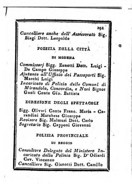 Almanacco di corte