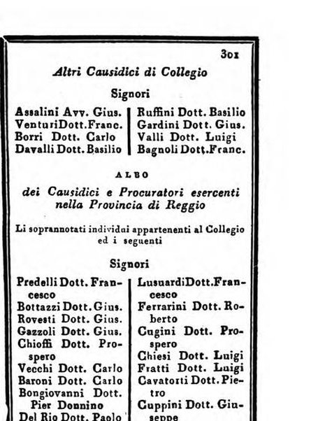 Almanacco di corte