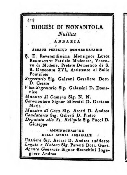 Almanacco di corte