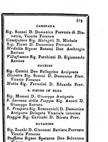 Almanacco di corte