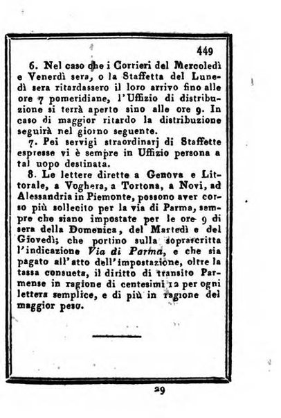 Almanacco di corte