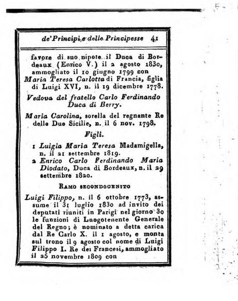 Almanacco di corte