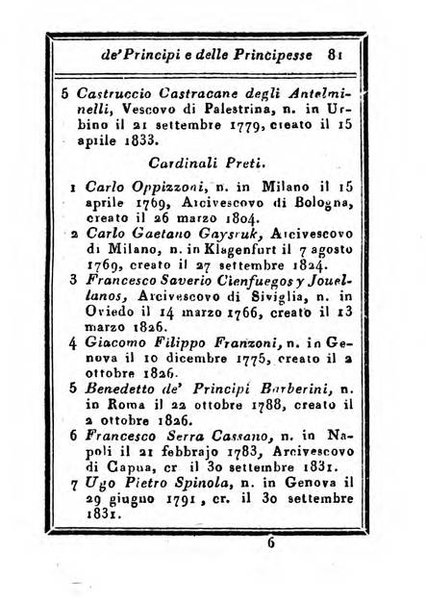 Almanacco di corte