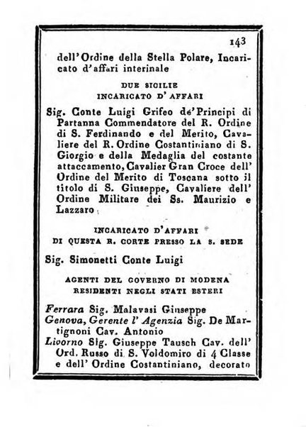 Almanacco di corte