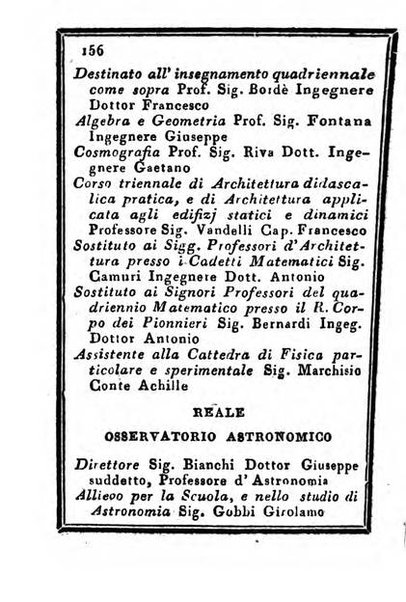 Almanacco di corte