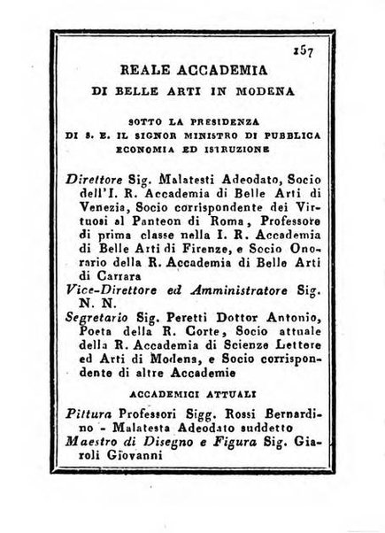 Almanacco di corte