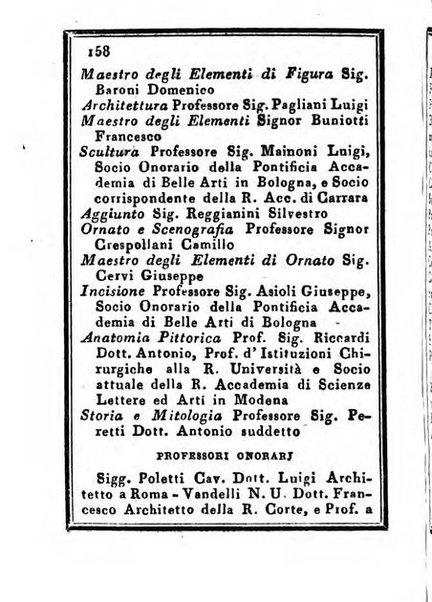 Almanacco di corte