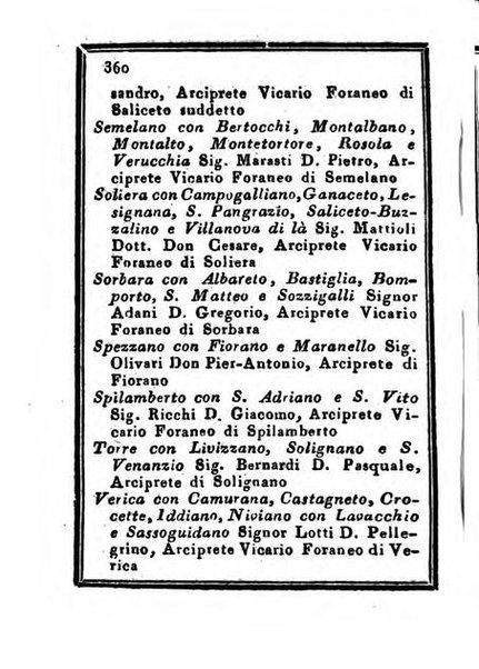 Almanacco di corte