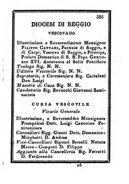 Almanacco di corte