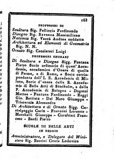 Almanacco di corte