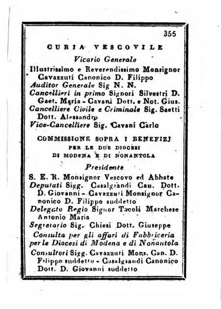 Almanacco di corte